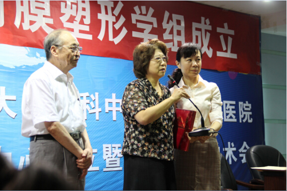 角膜塑形學會(IAOA)首屆培訓會舉行