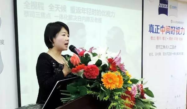 普瑞三焦點(diǎn)晶體應(yīng)用研討?hù)呃弦曢T(mén)診成立新聞發(fā)布會(huì)召開(kāi)
