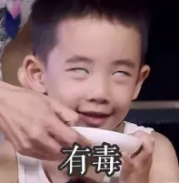 普瑞眼科首屆抖音大賽拉開(kāi)帷幕！華為筆記本電腦等你來(lái)贏