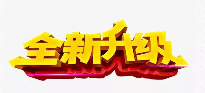 普瑞眼科醫(yī)院屈光手術(shù)中心全新升級，期待ing~