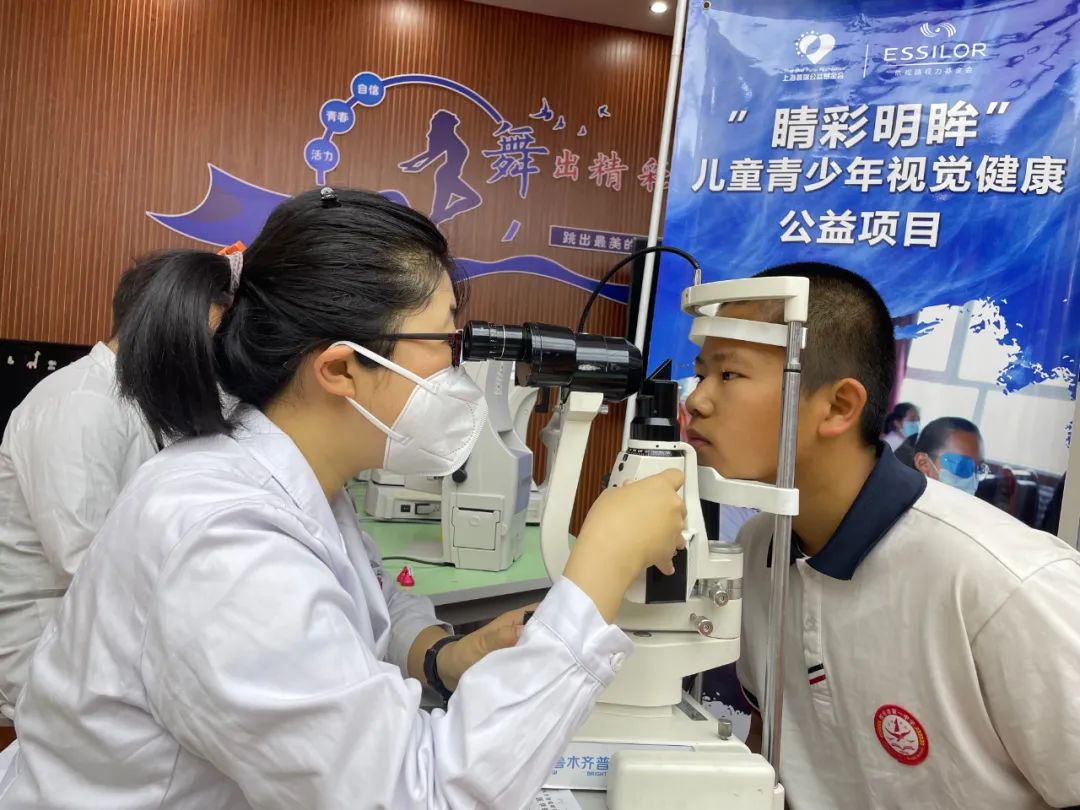“睛彩明眸”兒童青少年視覺健康公益項(xiàng)目走進(jìn)博州