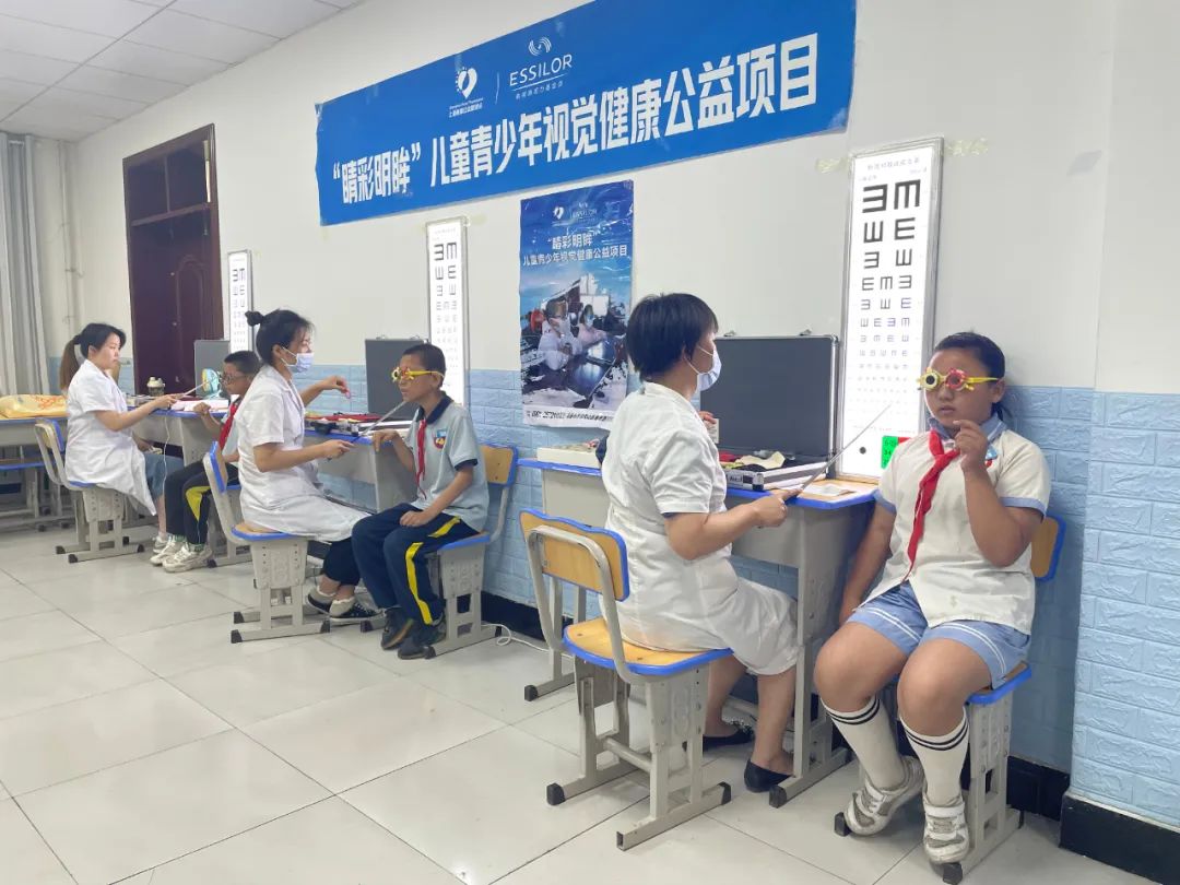 41度高溫下的公益，讓哈密孩子的“視界”更加光明