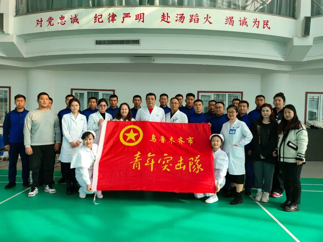 情暖消防隊，關(guān)愛藍朋友眼健康